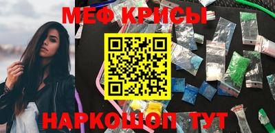 а пвп мука Ипатово