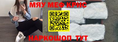а пвп мука Ипатово