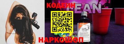 мет Изобильный