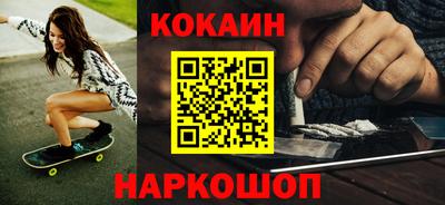 а пвп мука Ипатово