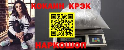 мет Изобильный