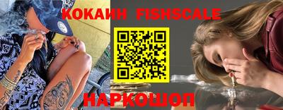 мет Изобильный