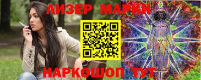 мет Изобильный