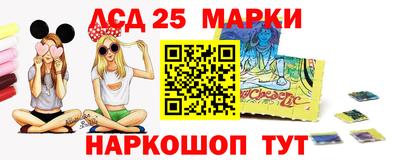 мет Изобильный