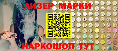 а пвп мука Ипатово