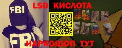 мет Изобильный