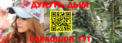а пвп мука Ипатово