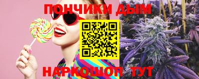 мет Изобильный