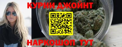 мет Изобильный