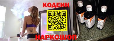 мет Изобильный