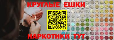 а пвп мука Ипатово