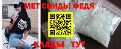а пвп мука Ипатово