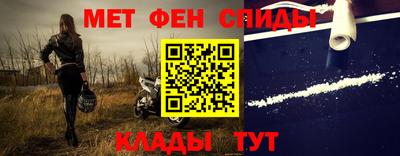 а пвп мука Ипатово