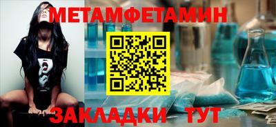 а пвп мука Ипатово