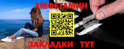 а пвп мука Ипатово