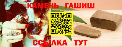 мет Изобильный