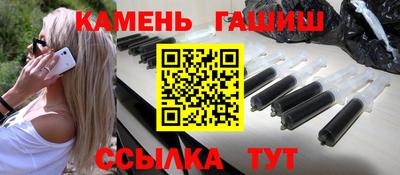бутик Ирбит